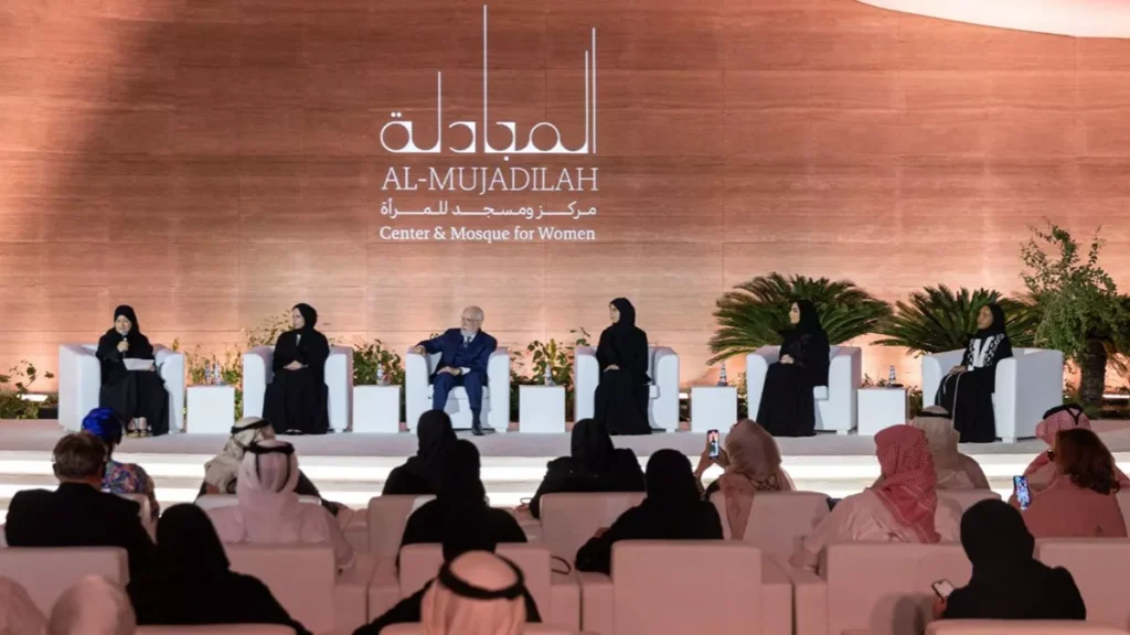 khánh thành Nhà thờ Hồi giáo Al-Mujadilah