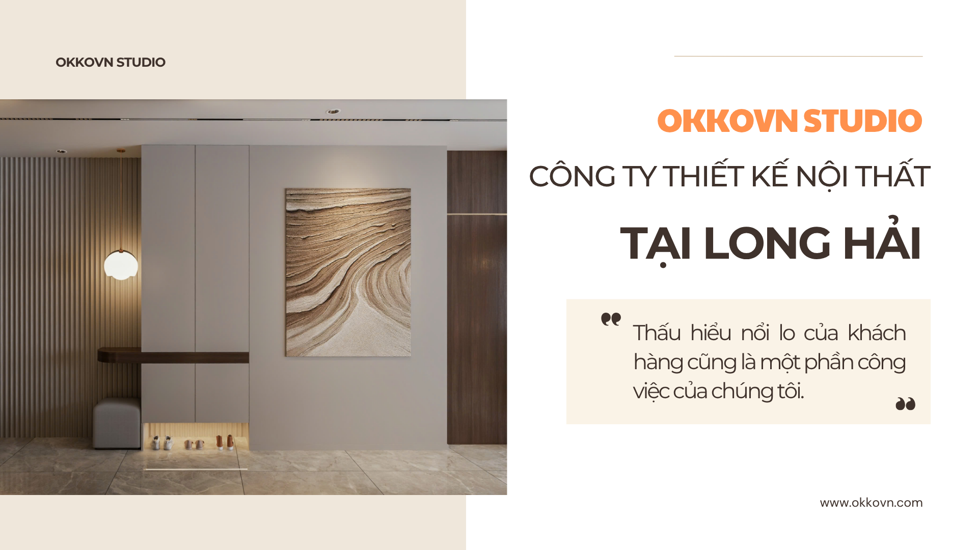 công ty thiết kế nội thất chuyên nghiệp tại Long Hải