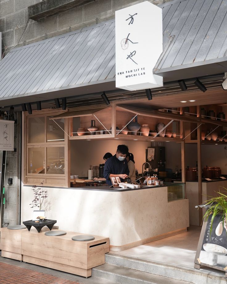 Thiết kế ánh sáng quán cà phê giúp định hình cảm xúc thương hiệu